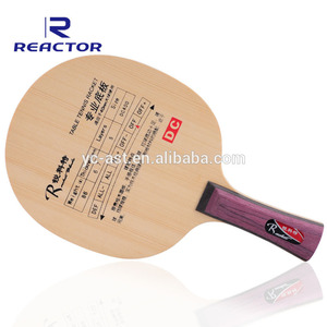 <span class=keywords><strong>Prix</strong></span> pas cher articles <span class=keywords><strong>de</strong></span> sport / <span class=keywords><strong>tennis</strong></span> <span class=keywords><strong>de</strong></span> <span class=keywords><strong>table</strong></span> <span class=keywords><strong>raquette</strong></span> - Product Image 3