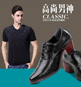 Amazon.com: Hombres tacón alto vestido zapatos de 3.0 in de altura Taller  cuero negro gorra toe-JW503 : Ropa, Zapatos y Joyería