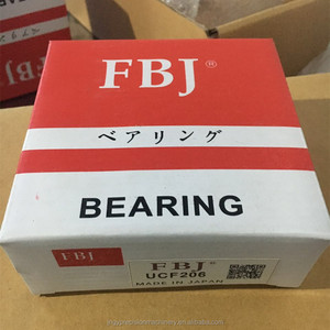 ญี่ปุ่นเดิม UCFC211 <span class=keywords><strong>FBJ</strong></span> หมอนบล็อกแบริ่ง - Product Image 2