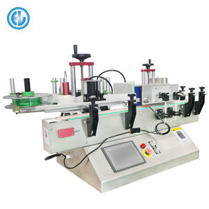 Labeling Machine Bottle Labeling Machine Factory Jar Round Bottle Labeling Machine Semi Automatic Label Equipment Manual Sticker Label Machine For Plastic Glass Bottle