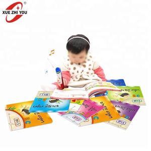 Bolígrafo parlante inteligente portátil para niños, juguete de aprendizaje, lector de libros de <span class=keywords><strong>Audio</strong></span>, personalizado - Product Image 4
