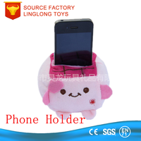 Nouveau design en peluche rose Tofu en peluche Support de siège pour téléphone portable