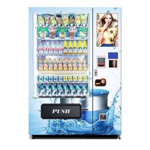 Máquina de venda digital para produtos de beleza, brinquedos sexuais - Product Image 1