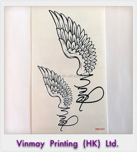 Autocollant de tatouage temporaire Tribal à la mode - Product Image 6