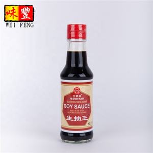 โรงงานผู้ผลิตตัวอย่างฟรี150มิลลิลิตรที่เหนือกว่าตารางซอสถั่วเหลือง - Product Image 3