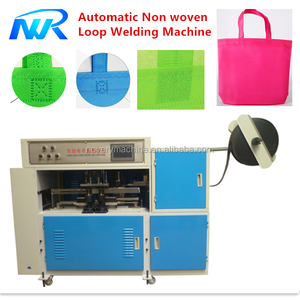 单面自动无纺布手柄环焊接机固定袋手柄台湾380毫米-600毫米25-40pcs/min 30g-100g - Product Image 2