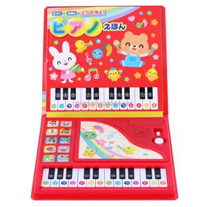 Bán Hot Lập Trình Trẻ Em Âm Thanh Mô-đun Cho Đồ Chơi, Trẻ Em Piano Sách Âm Thanh Cho Giáo Dục Sớm