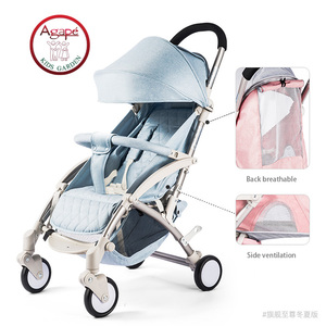 Súper luz wight carrito de bebé coche de bebe aulon - Product Image 6