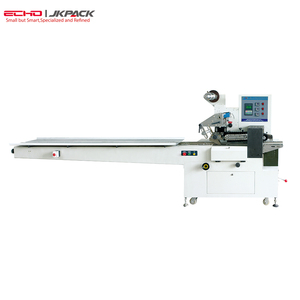 Horizontale D'enveloppe D'écoulement Lune Gâteau Biscuit Emballage Machine JY-300/DXD-300 - Product Image 2