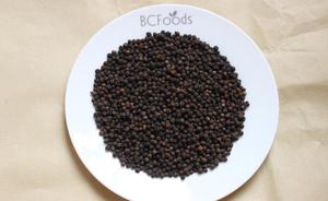 100% Ekstrak Lada Hitam Alami Murni Bioperine/Piperine 98% - Product Image 3