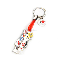 Logoson Factory - Lote de llaveros metálicos de Portugal con diseños variados, personalizables, de esmalte, sin níquel, a la moda