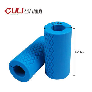 Épais Silicone Graisse Adaptateur <span class=keywords><strong>Barre</strong></span> De Biceps Avant-Bras Force Constructeur Poignées D'haltères - Product Image 5