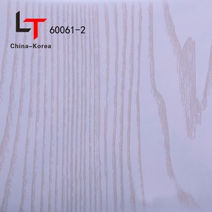 Muy recientes Membranas de pvc de diseños de madera para tablillas en pvc en Uruguay - Product Image 5