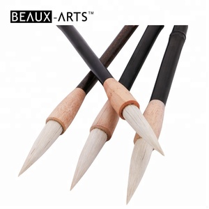 Pinceaux de calligraphie <span class=keywords><strong>chinois</strong></span> antiques, design unique, ensemble de pinceaux de peinture à l'<span class=keywords><strong>aquarelle</strong></span> <span class=keywords><strong>chinois</strong></span> - Product Image 2