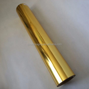 De Oro revestido metalizado película mascota de color dorado metálico película de PET - Product Image 5