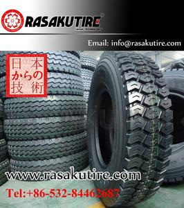 825r20 kumho r800 - Product Image 2