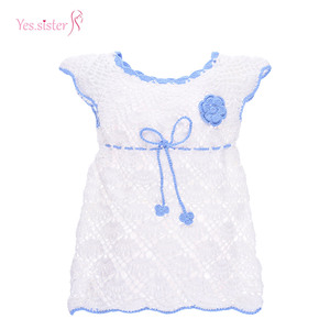 ชุดเดรสโครเชต์เด็กทารก ลายเจ้าหญิงออโรร่า พร้อมที่คาดผมรูปมงกุฎ โบว์ และรองเท้า - Product Image 3