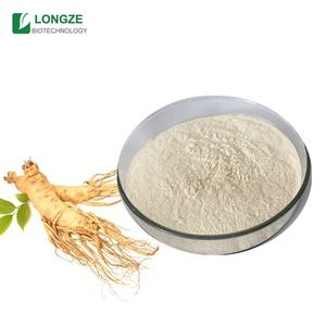 مسحوق مستخلص عشبة الجينسنغ الطازجة متوفر بعبوات متنوعة: زجاجات، براميل، حاويات زجاجية، معبأة بتفريغ الهواء، برطمانات ميسون - Product Image 2