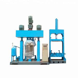 Планетарный миксер для косметики/помады/крема/масла/лосьона с функцией измельчения, нержавеющая сталь, взрывозащищенный двигатель - Product Image 1