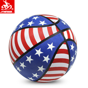 Formato ufficiale e <span class=keywords><strong>peso</strong></span> logo personalizzato di gomma di pallacanestro di formato 6 - Product Image 2