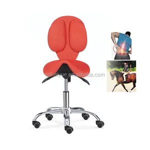 Haiyue sele koltuk şekli Salon tabure sandalye masaj terapisti kullanımı dışkı HY6018