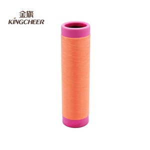 <span class=keywords><strong>Dty</strong></span> <span class=keywords><strong>150D</strong></span>/48F AA lớp RW Nim polyester sợi cho đan giá cả cạnh tranh và chất lượng tốt - Product Image 4