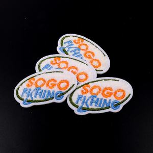 Geen Minimale Bestelhoeveelheid Goedkope Gepersonaliseerde Easter <span class=keywords><strong>Custom</strong></span> Vilt Achtergrondborduurwerk Chenille <span class=keywords><strong>Patches</strong></span> Voor Uniformen - Product Image 4