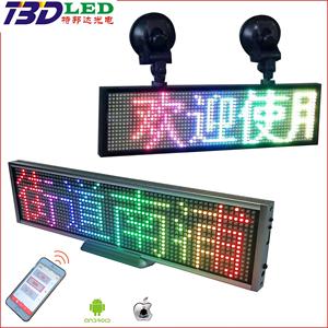 Xe phía sau cửa sổ wifi di chuyển tin nhắn taxi quảng cáo P5 trong nhà xe tải xe buýt Màn hình <span class=keywords><strong>LED</strong></span> nhỏ <span class=keywords><strong>Led</strong></span> ticker hiển thị - Product Image 4