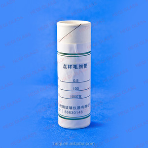 Kapiler Titik Peleleh Pabrikan - Product Image 3
