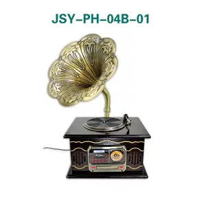 Gravophone 乙烯基记录转盘播放器，留声机，留声机，古董转盘