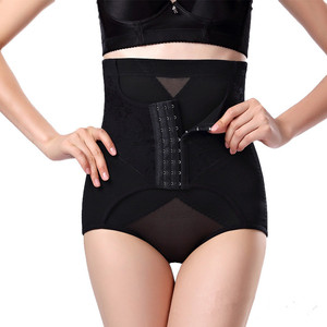 Dames taille haute culotte corps façonnage pantalon minceur sous-vêtements pantalon après la grossesse - Product Image 3