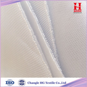 3D Polyester Air Mesh Tissu Tricot Chaîne Tissu pour <span class=keywords><strong>Gant</strong></span> - Product Image 2