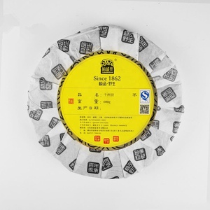 0.6 kg 2015 Traditionnelle chinoise Anhua Thé Gâteau Thé Noir Qian Liang Bing Cha - Product Image 2