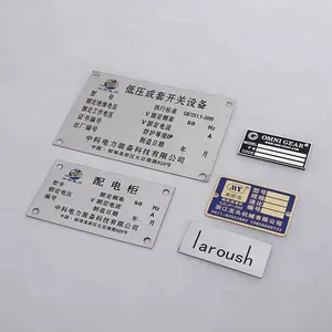 Etiqueta de aluminio de placa de metal para máquina de equipo