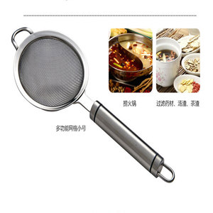 304 ustensiles de cuisine personnalisés de haute qualité manuel <span class=keywords><strong>passoire</strong></span> à mailles en acier inoxydable de qualité alimentaire - Product Image 2