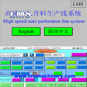 Hot Sale Automatische SPS-Steuerung Abgehängte Decken herstellungs maschine Fliesen rollen form maschine Baumaterial herstellungs maschinen - Product Image 6