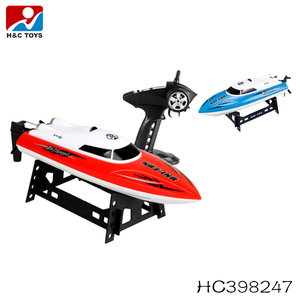 40km/h High Speed Cool <strong>Toys</strong> Kids 2.4G Plastic Rc <strong>Toy</strong> <strong>Boat</strong> for Racing Games - Product Image 3
