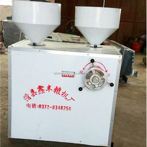 400-500 kg/h mais posho mulino/farina di mais macchina per fare il costo in kenya - Product Image 3