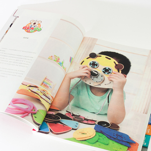 Diseño personalizado impresión del catálogo <span class=keywords><strong>folleto</strong></span> para niños juguete - Product Image 2