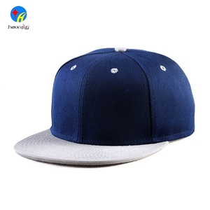 Haixing customize Flat Bill plain Snap back white Snapback hats - Product Image 2