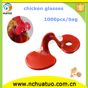 Pollo <span class=keywords><strong>gafas</strong></span> <span class=keywords><strong>para</strong></span> cubrir pollo los ojos - Product Image 2