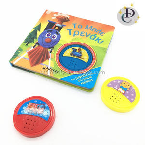 Módulo de sonido de voz para niños, libro infantil - Product Image 2