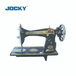 Máquina de coser doméstica, JA2-1