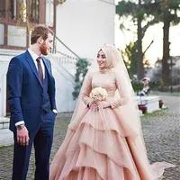Dubai Bridal Blush Pink Tulle Layer Beaded Ball Gown