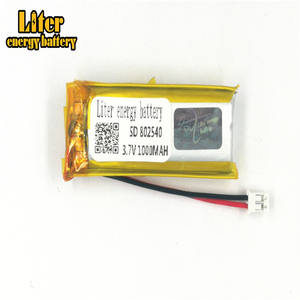 Stecker 2,0-2 P <span class=keywords><strong>3</strong></span>,7 V 802540 1000 mah Hohe qualität li-ion polymer batterie für kleine maschine - Product Image 1
