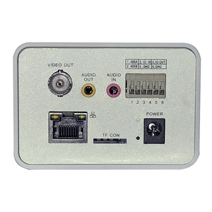 Cámara de seguridad con reconocimiento facial inteligente, dispositivo WDR de baja luz, H.265/H.264/MJPEG, CCTV, SIP-FB08-385K - Product Image 3