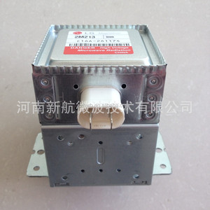 Magnetrón Original <span class=keywords><strong>LG</strong></span> 2M213 para Horno <span class=keywords><strong>Microondas</strong></span>, <span class=keywords><strong>Precio</strong></span> de Repuesto - Product Image 3