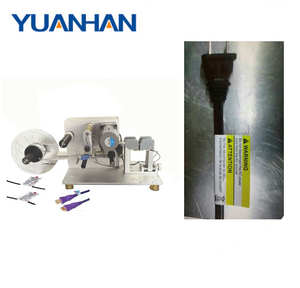 Ordinateur fil machine à étiquettes tube étiqueteuse AL-40C - Product Image 3