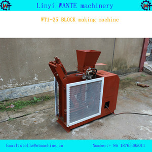 Usine industrielle pour faire des briques autobloquant machine demi-automatique - Product Image 3