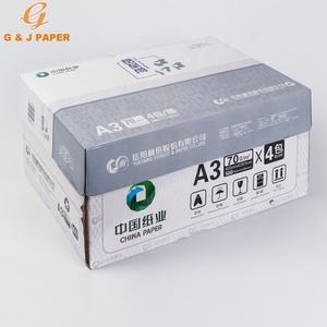 <span class=keywords><strong>กระดาษ</strong></span>ถ่ายเอกสาร <span class=keywords><strong>A3</strong></span> <span class=keywords><strong>ราคา</strong></span>ถูก จำนวนมาก เป็นมิตรกับสิ่งแวดล้อม - Product Image 4